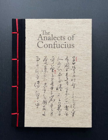 chinese philosopher The Analects of Confucius 