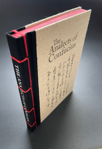 chinese philosopher The Analects of Confucius 